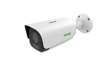  5 Mpx moto-ZOOM IP kamera