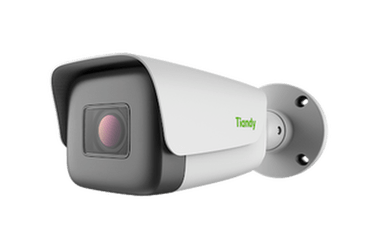  5 Mpx Starlight moto-ZOOM IR Bullet IP kamera